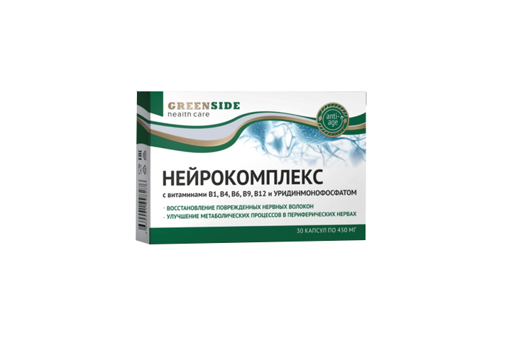 Нейрокомплекс капс №30