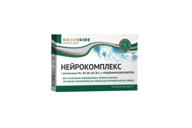 Нейрокомплекс капс №30