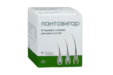 Пантовигар капс №90