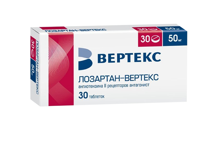 Лозартан-Вертекс таб. п/плен. об. 50мг №30
