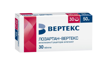 Лозартан-Вертекс таб. п/плен. об. 50мг №30