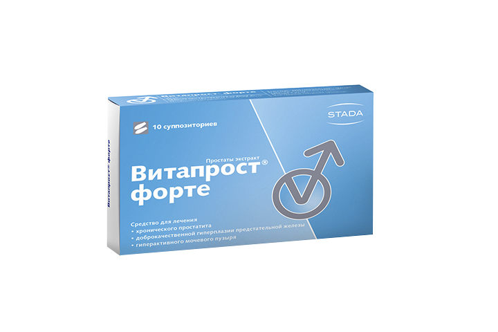 Витапрост Форте 20мг супп рект №10