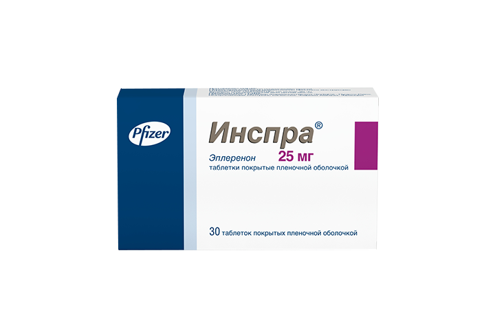 Инспра 25мг табл п/пл/о №30