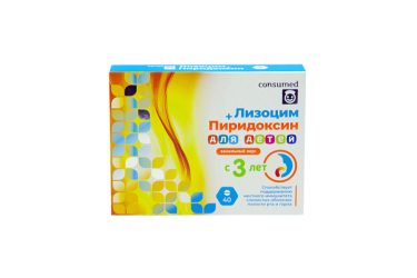 Консумед Лизоцим+Пиридоксин детский табл д/рассас №50