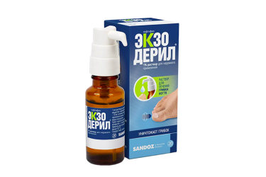 Экзодерил 1% р-р д/нар прим 20мл
