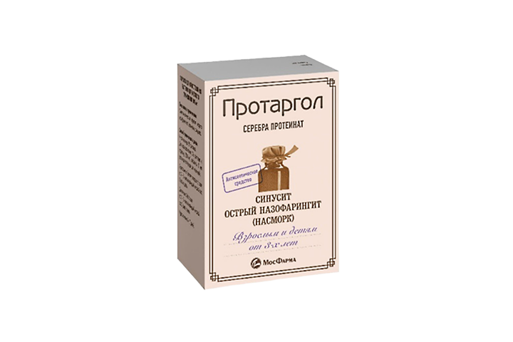 Протаргол пор д/приг р-ра д/местн прим 200мг фл №1