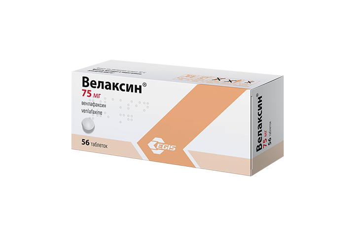Велаксин 75мг табл №56