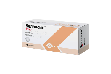 Велаксин 75мг табл №56