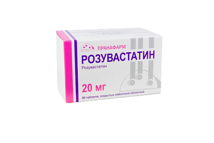 Розувастатин 20мг табл п/пл/о №90
