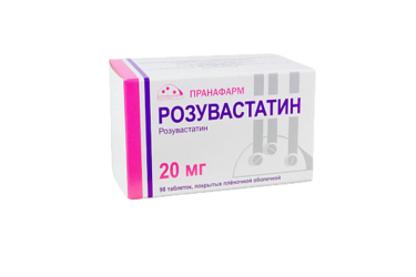 Розувастатин 20мг табл п/пл/о №90
