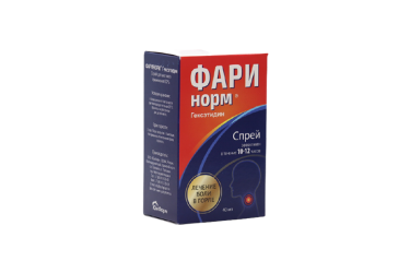 Фаринорм Гексэтидин 0,2% спрей д/местн прим 40мл
