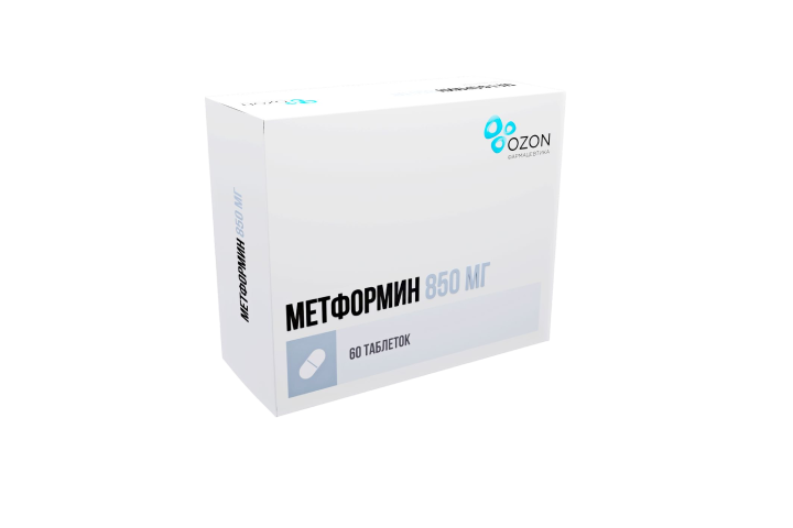 Метформин 850мг табл №60 блист