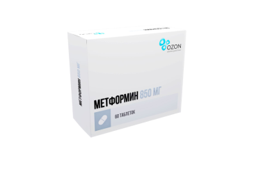 Метформин 850мг табл №60 блист