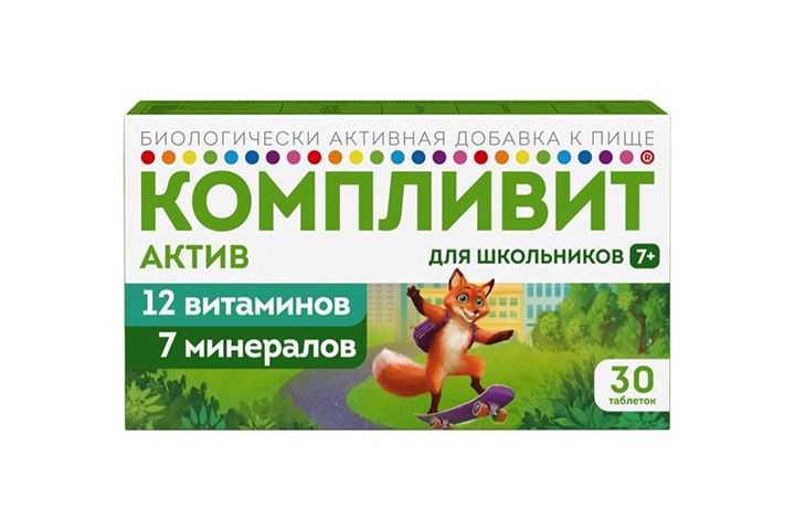 Компливит-Актив табл п/о №30
