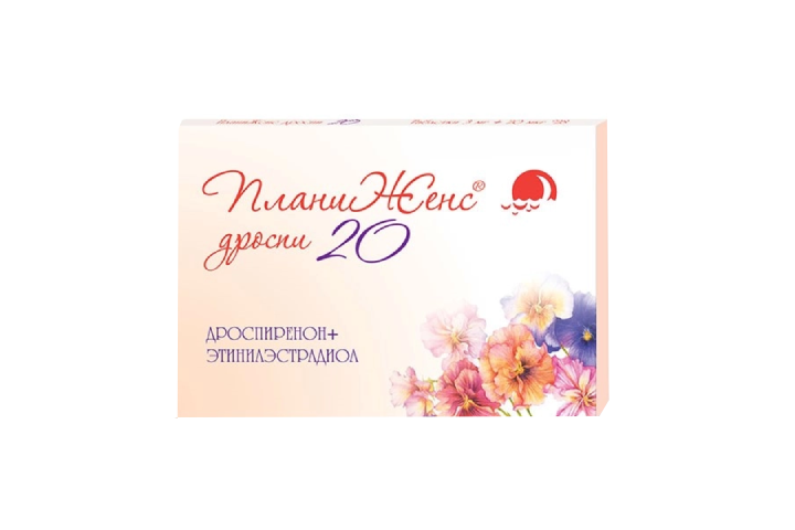 ПланиЖенс дроспи 3мг+0,02мг табл п/пл/о №28