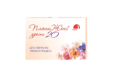 ПланиЖенс дроспи 3мг+0,02мг табл п/пл/о №28
