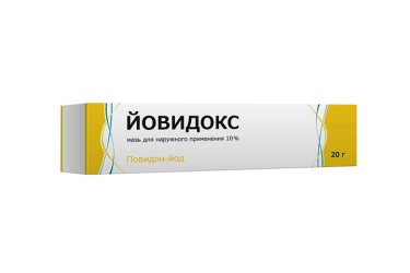 Йовидокс 10% мазь д/нар прим 20г