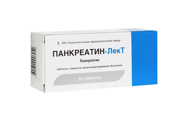 Панкреатин-ЛекТ табл п/о кш/раств №60