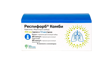 Респифорб Комби 400мкг+12мкг/доза набор капс с пор д/инг №60+№60