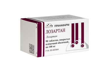 Лозартан 100мг табл п/пл/о №90