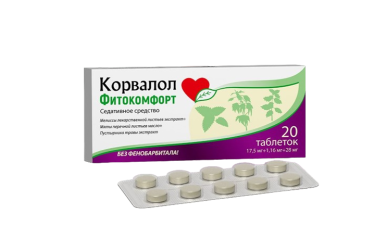 Корвалол Фитокомфорт табл №20