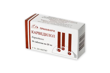 Карведилол 25мг табл №30