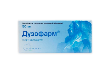 Дузофарм 50мг табл п/пл/о №90