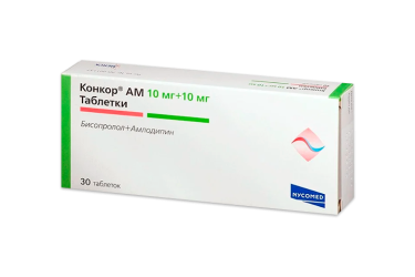 Конкор АМ 10мг+10мг табл №30