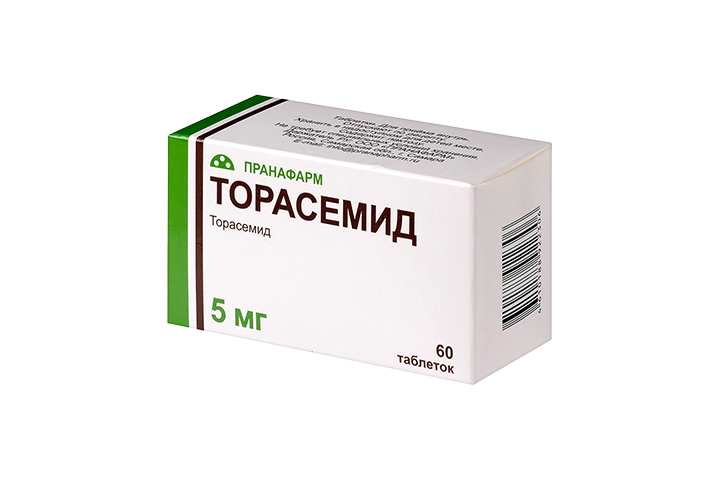 Торасемид 5мг табл №60