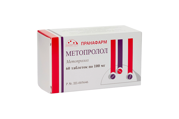 Метопролол 100мг табл №60