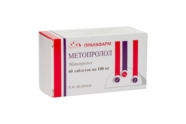Метопролол 100мг табл №60