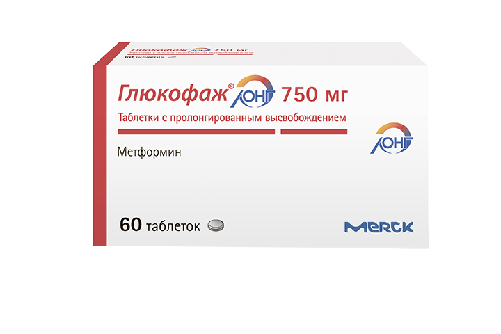Глюкофаж лонг 750мг табл пролонг №60