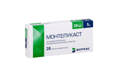Монтелукаст-ВЕРТЕКС 5мг табл жев №28