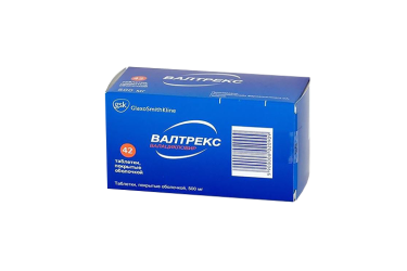 Валтрекс 500мг табл п/пл/о №42