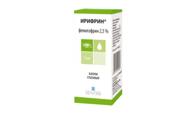 Ирифрин 2,5% гл капли 5мл фл/кап