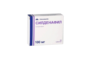 Силденафил 100мг табл п/пл/о №10