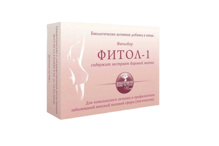 Фитол-1 450мг капс №30