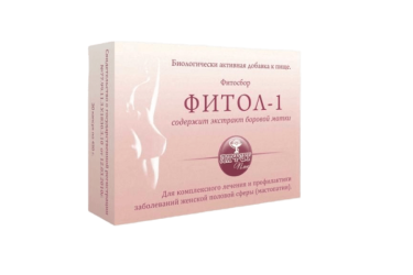 Фитол-1 450мг капс №30