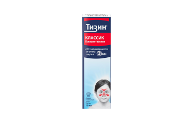 Тизин Классик 0,05% спрей наз доз 10мл