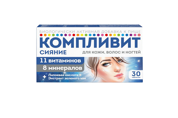 Компливит Сияние табл п/о №30