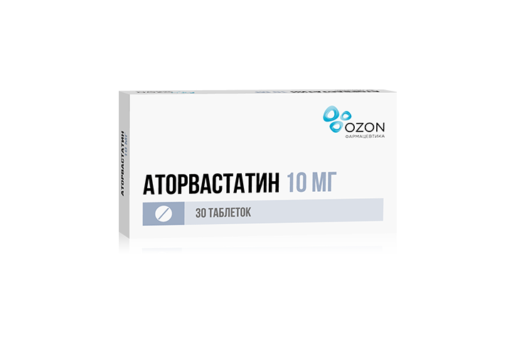Аторвастатин 10мг табл п/пл/о №30