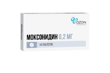 Моксонидин 0,2мг табл п/пл/о №14