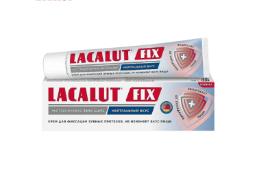 Лакалют FIX Экстрасильная фиксация Крем д/фикс зубных протезов 40г нейтрал