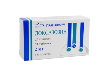 Доксазозин 2мг табл №30