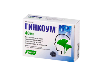 Гинкоум 40мг капс №60