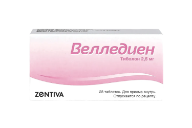 Велледиен 2,5мг №28 таб.