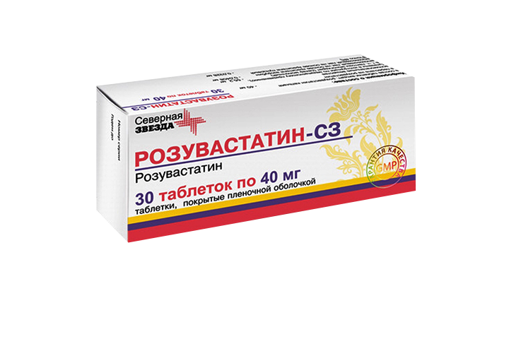 Розувастатин-СЗ 40мг табл п/пл/о №30