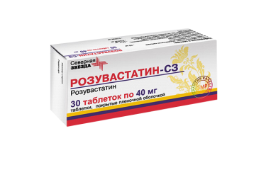 Розувастатин-СЗ 40мг табл п/пл/о №30