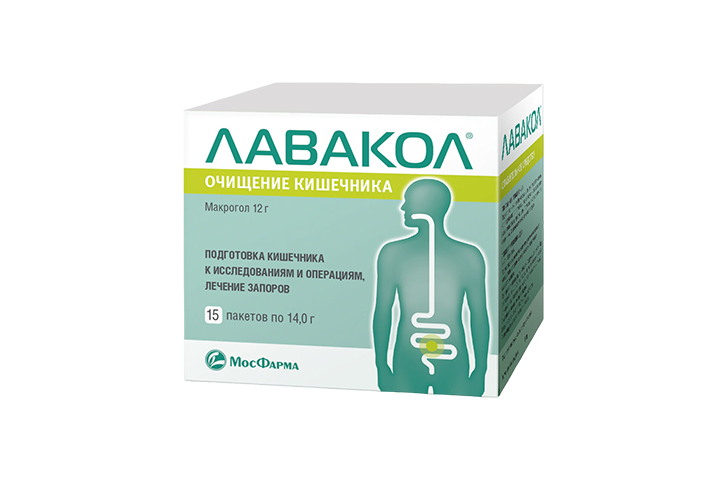 Лавакол пор д/приг р-ра д/пр внутрь 14г пак №15