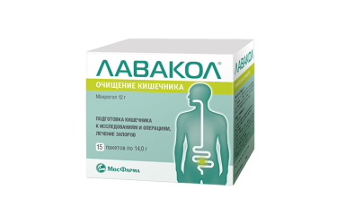Лавакол пор д/приг р-ра д/пр внутрь 14г пак №15